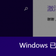 118图库彩图118库图区202223