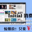 118图库彩色厍图印刷图纸的最新版本更新内容
